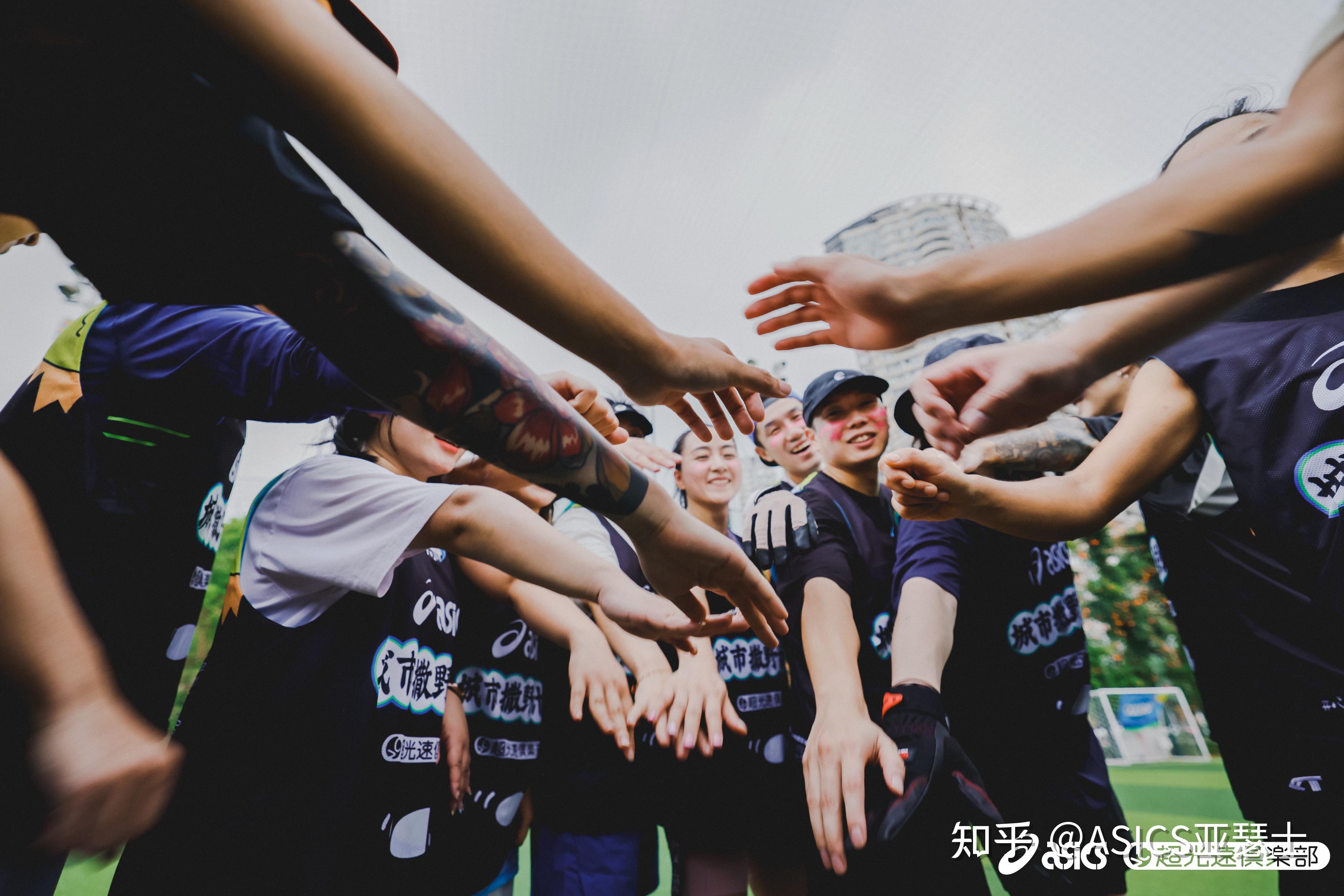 爱游戏体育平台-跨境极限飞盘交流赛,友谊在空中升华的简单介绍