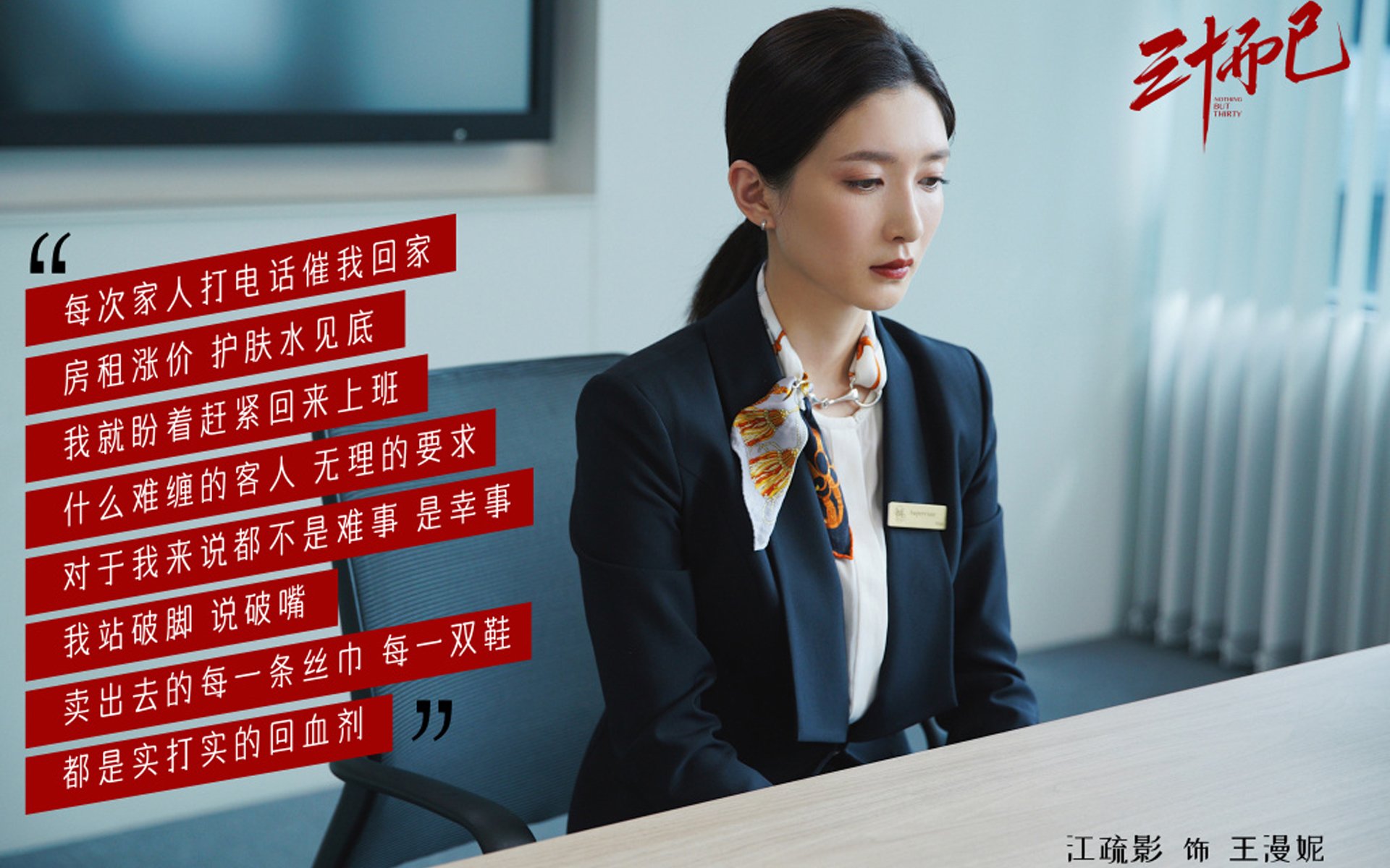 爱游戏平台-爵士主场防守表现提升显著，爵士主场优势