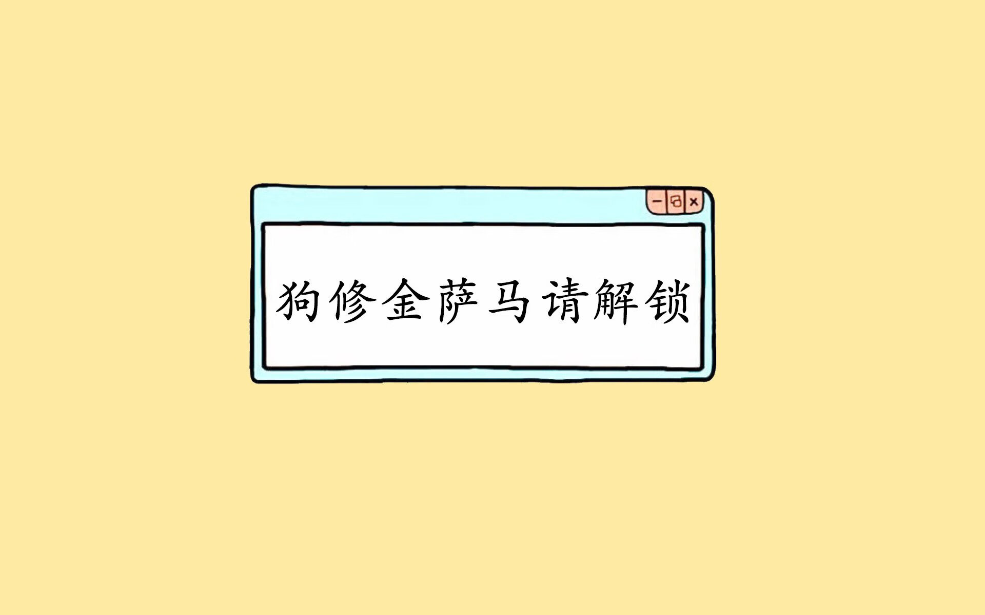 爱游戏体育-“水上救生：三叉湖游泳馆考验勇气与技巧的极限时刻”