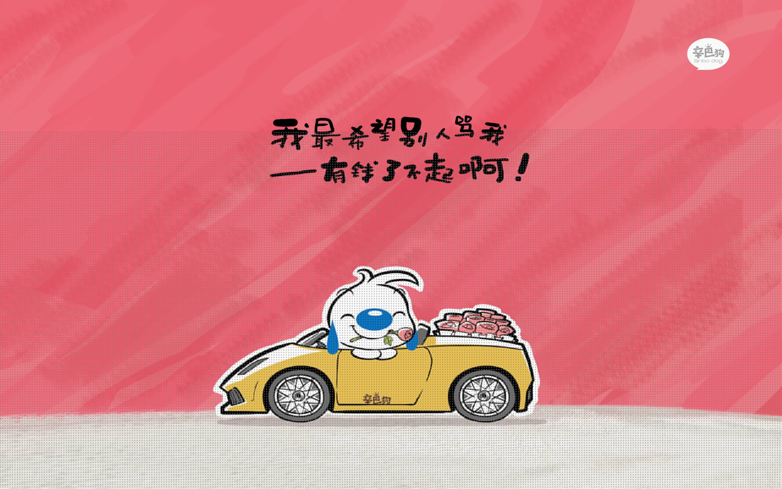 爱游戏娱乐平台-国际乒联公布2024混合团体世界杯赛制细节，国际乒联团体赛最新赛制