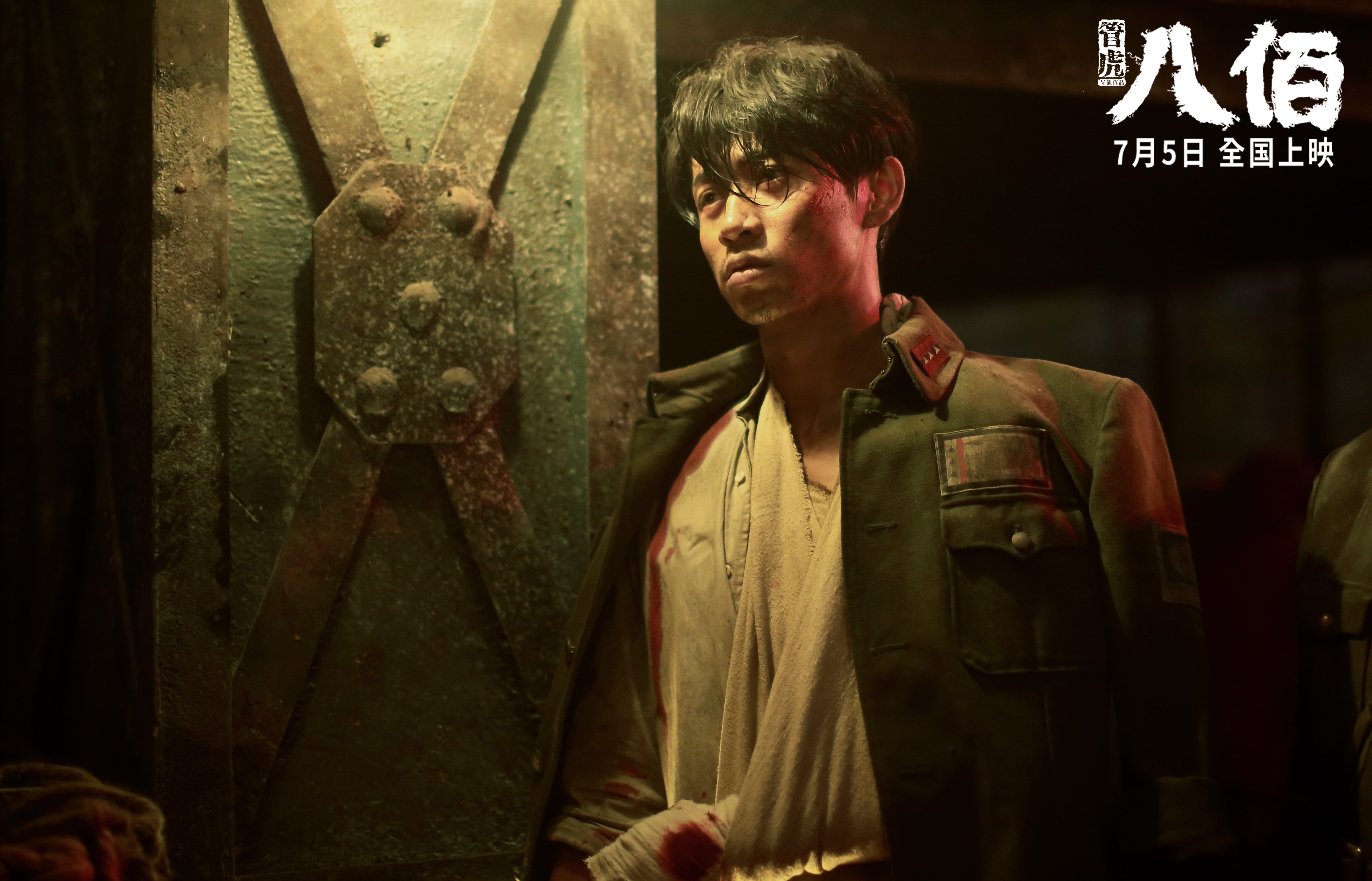 爱游戏-极限运动挑战赛现场气氛火爆吸引万人围观,极限运动锦集